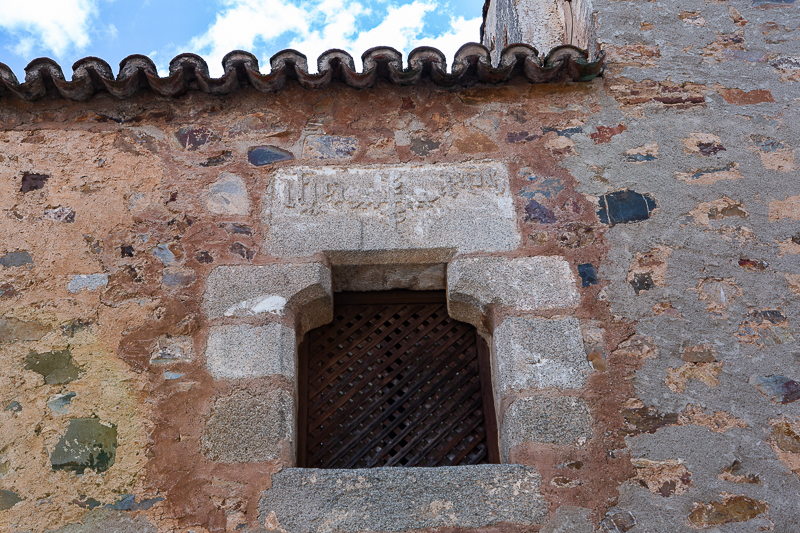 Convento de San Pablo 7
