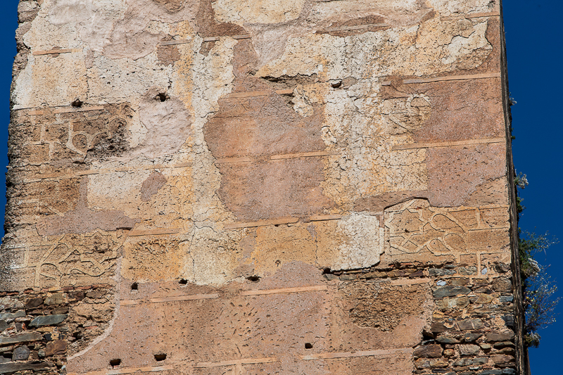 Torre de los pozos 4