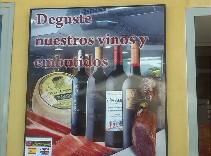 EL SEÑOR DE LA DEHESA