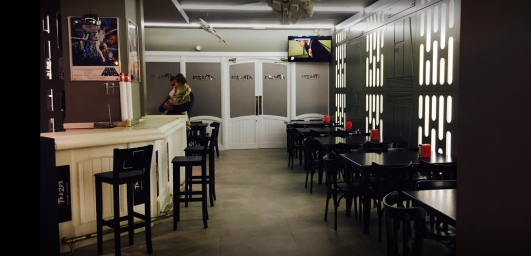 FANBAR
