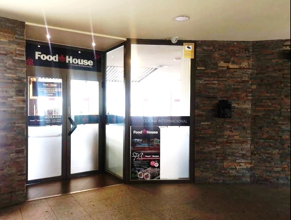 FOOD HOUSE