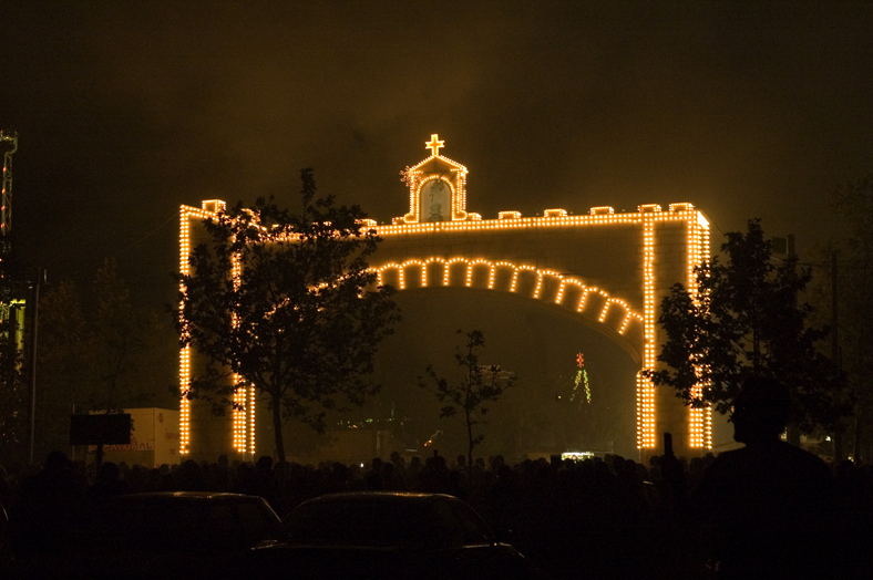 FERIAS Y FIESTAS DE SAN FERNANDO