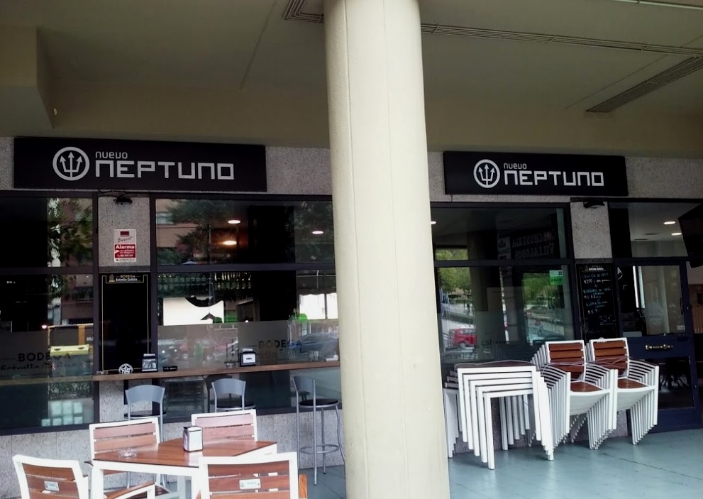 NEPTUNO, HOSTAL RESTAURANTE