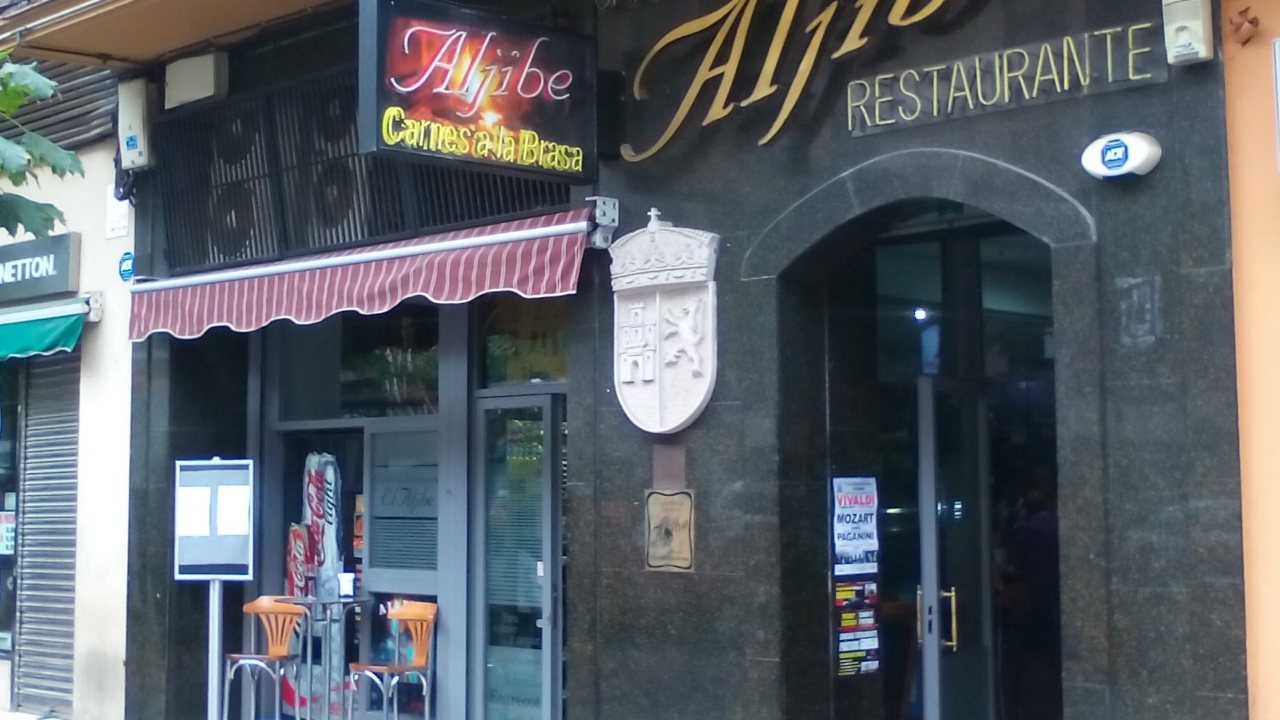 ALJIBE