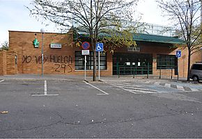 Fachada Centro de Salud Manuel Encina