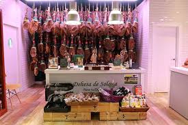 DEHESA DE SOLANA