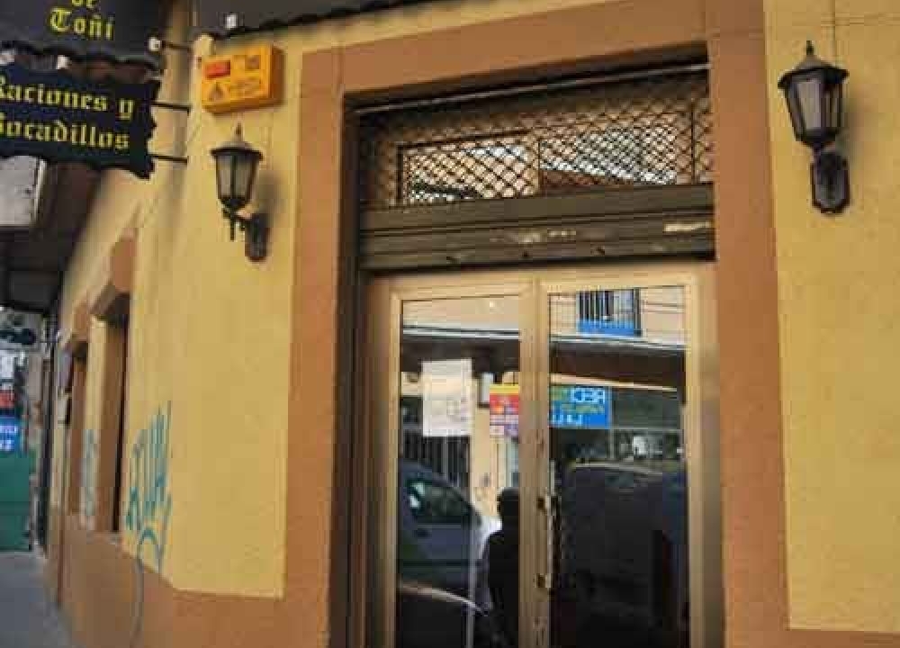 FOGÓN DE TOÑI