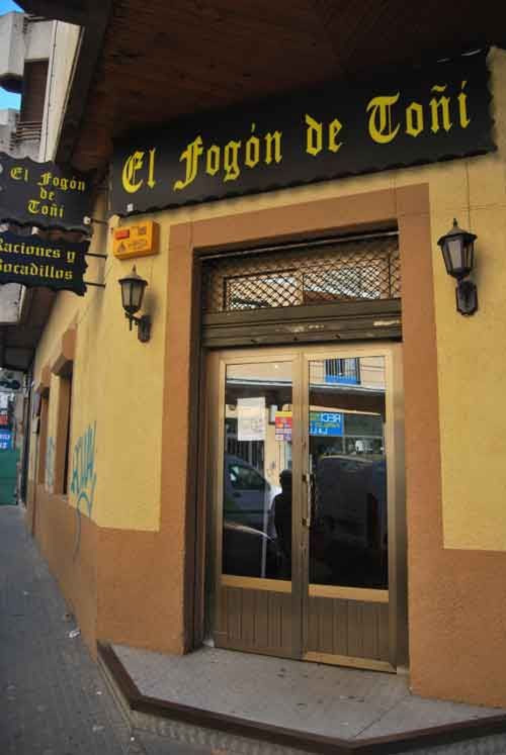 FOGÓN DE TOÑI