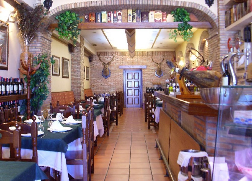 MESÓN IBÉRICO