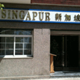SINGAPUR